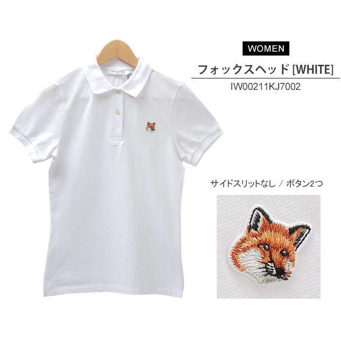 メゾンキツネ ポロシャツ 男女兼用 半袖 MAISON KITSUNE トリコロール ヘッド FOX ワンポイント ポロ コットン メンズ レディース ブランド｜o-kini｜15