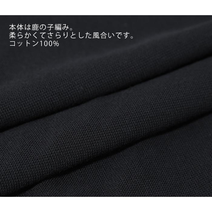 MAISON KITSUNE メゾンキツネ ポロシャツ 男女兼用 半袖 MAISON KITSUNE メゾンキツネ ポロシャツ 男女兼用 半袖