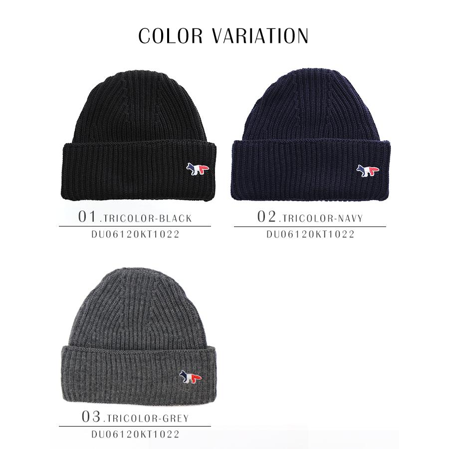 MAISON KITSUNÉ ネイビー ニット帽 MAISON KITSUNE（メゾン キツネ） ニット帽 FOX HEAD フォックスヘッド