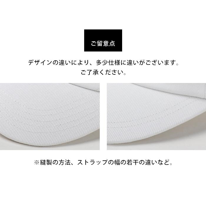 MAISON KITSUNE（メゾン キツネ） キャップ メンズ レディース 刺繍