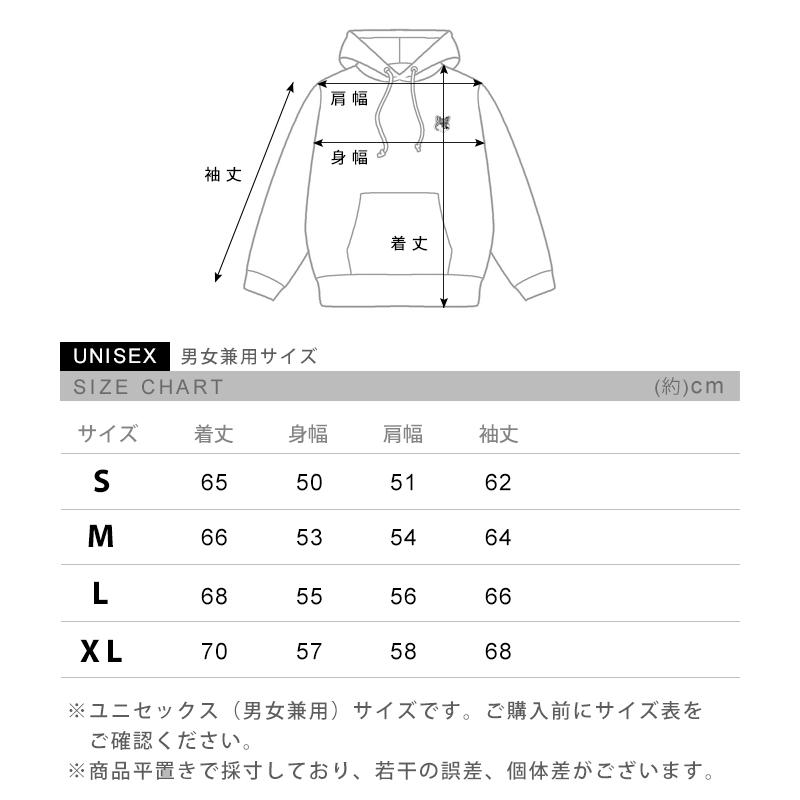 メゾンキツネ パーカー スウェット プルオーバー メンズ レディース