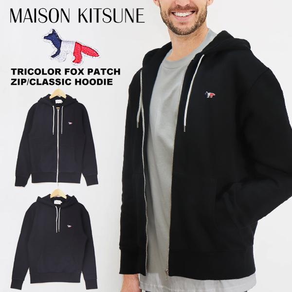 MAISON KITSUNE（メゾン キツネ） パーカー スウェット プルオーバー