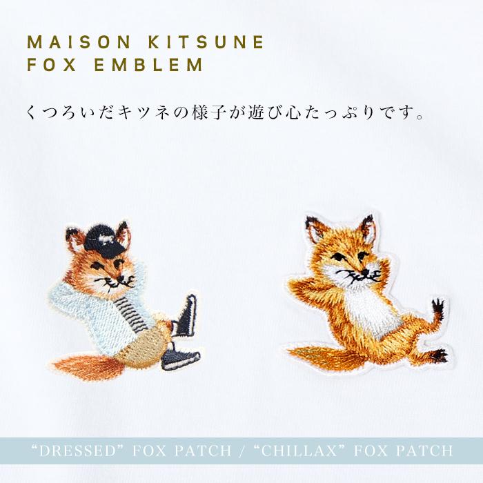 MAISON KITSUNE（メゾン キツネ） Tシャツ メンズ レディース ユニ