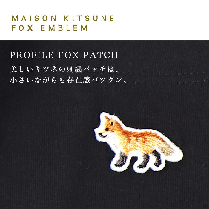 値下げ★メゾンキツネ限定ポケットT MAISON KITSUNE（メゾン キツネ） tシャツ メンズ 半袖 ワンポイント