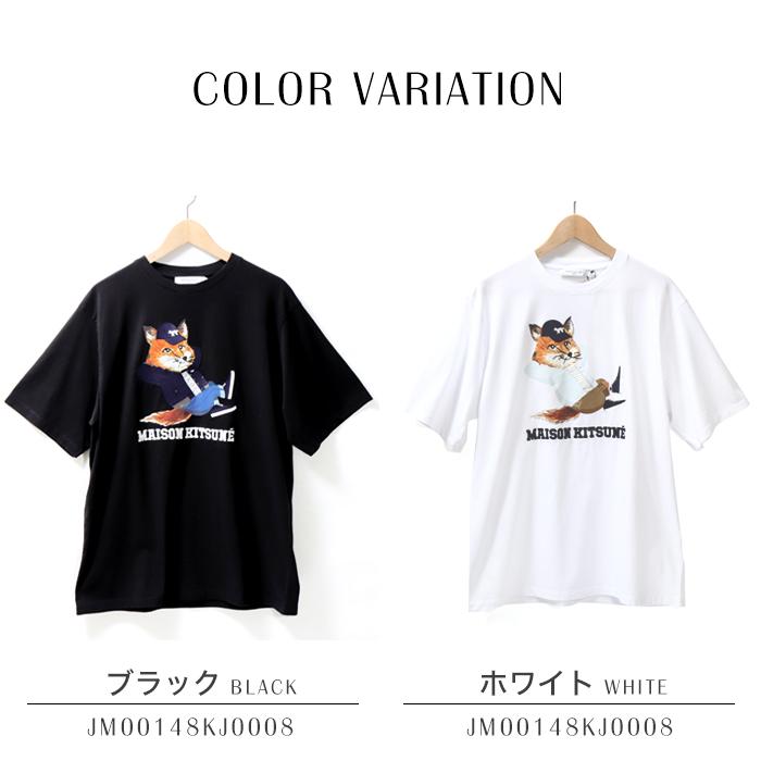 MAISON KITSUNE メゾンキツネ Tシャツ メンズ 半袖 プリント MAISON KITSUNE メゾンキツネ Tシャツ メンズ 半袖 プリント