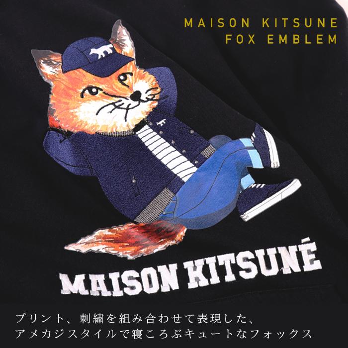 メゾンキツネ パーカー スウェット プルオーバー MAISON KITSUNE ヘッド FOX コットン メンズ 男女兼用 黒 ブラック｜o-kini｜04