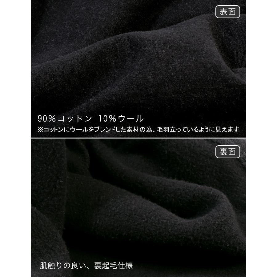 MAISON KITSUNE メゾンキツネ パーカー スウェット プルオーバー MAISON KITSUNE メゾンキツネ パーカー スウェット プルオーバー