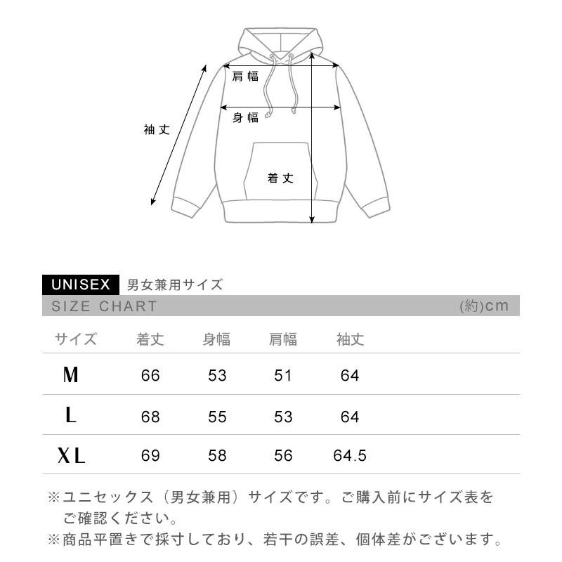 BOGEN COMIXパーカー　サイズL BOGEN COMIXパーカーサイズL