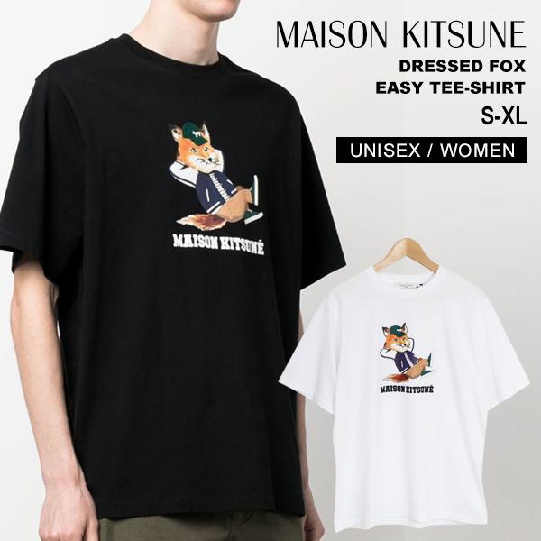 MAISON KITSUNE（メゾン キツネ） Tシャツ メンズ レディース 半袖