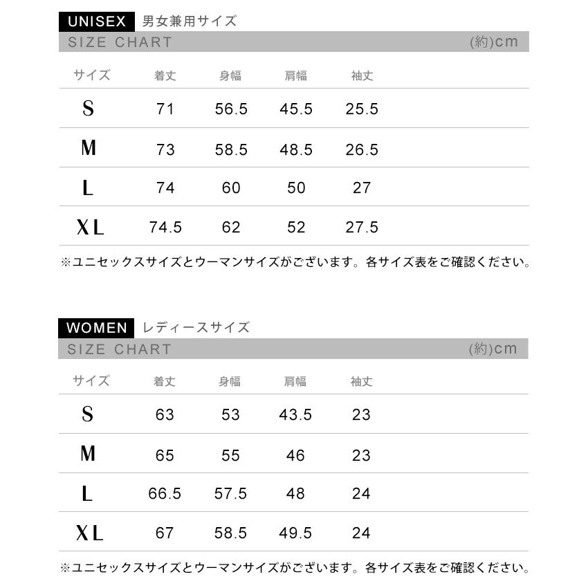 MAISON KITSUNE（メゾン キツネ） Tシャツ メンズ レディース 半袖