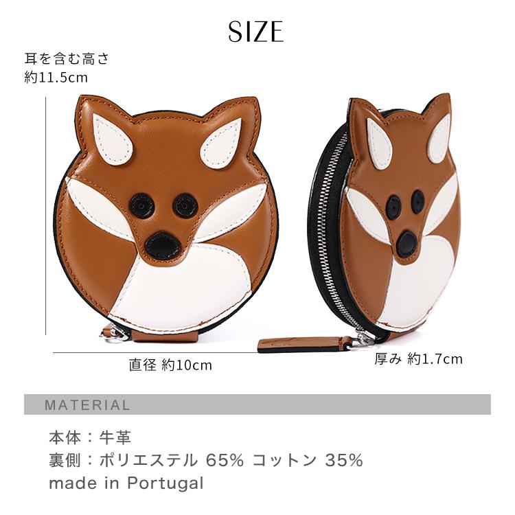 MAISON KITSUNE メゾンキツネ コインケース 革 ブランド レザー MAISON KITSUNE メゾンキツネ コインケース 革 ブランド レザー