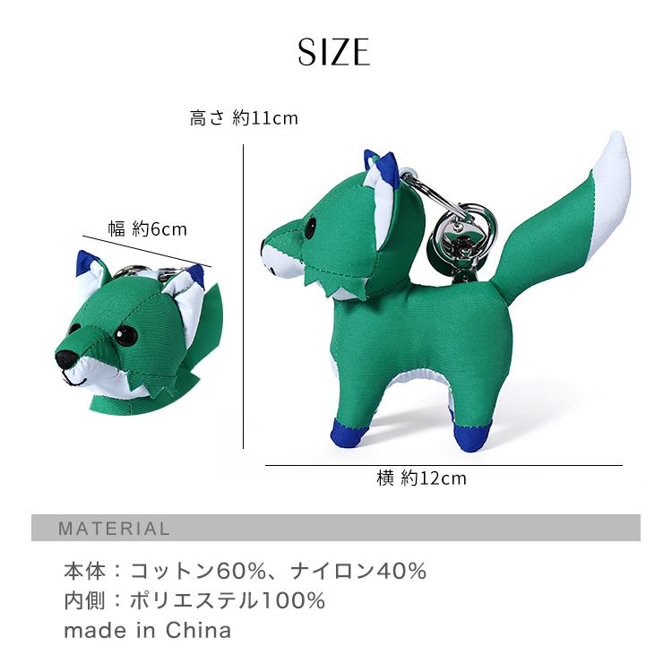 MAISON KITSUNE メゾンキツネ バッグチャーム ブランド おしゃれ MAISON KITSUNE メゾンキツネ バッグチャーム ブランド おしゃれ