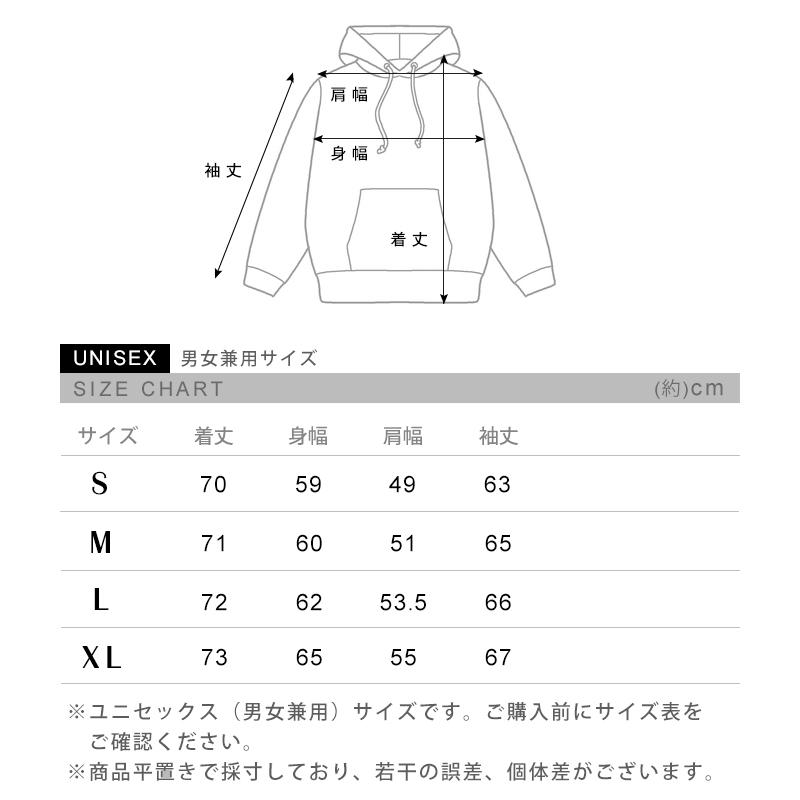 MAISON KITSUNE（メゾン キツネ） パーカー スウェット プルオーバー