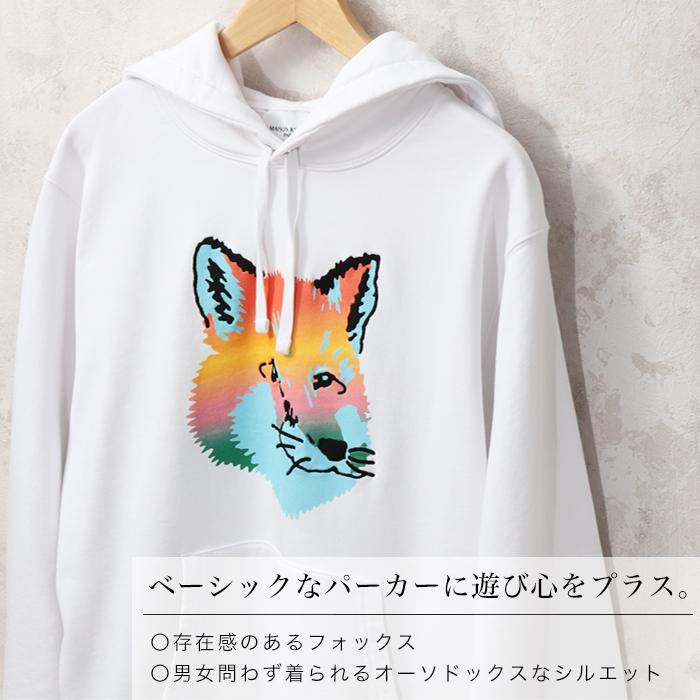 メゾンキツネ パーカー スウェット プルオーバー MAISON KITSUNE FOX