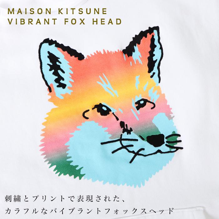 MAISON KITSUNE メゾンキツネ パーカー スウェット プルオーバー MAISON KITSUNE メゾンキツネ パーカー スウェット プルオーバー
