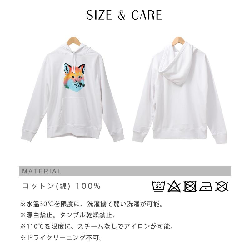 MAISON KITSUNE メゾンキツネ パーカー スウェット プルオーバー MAISON KITSUNE メゾンキツネ パーカー スウェット プルオーバー