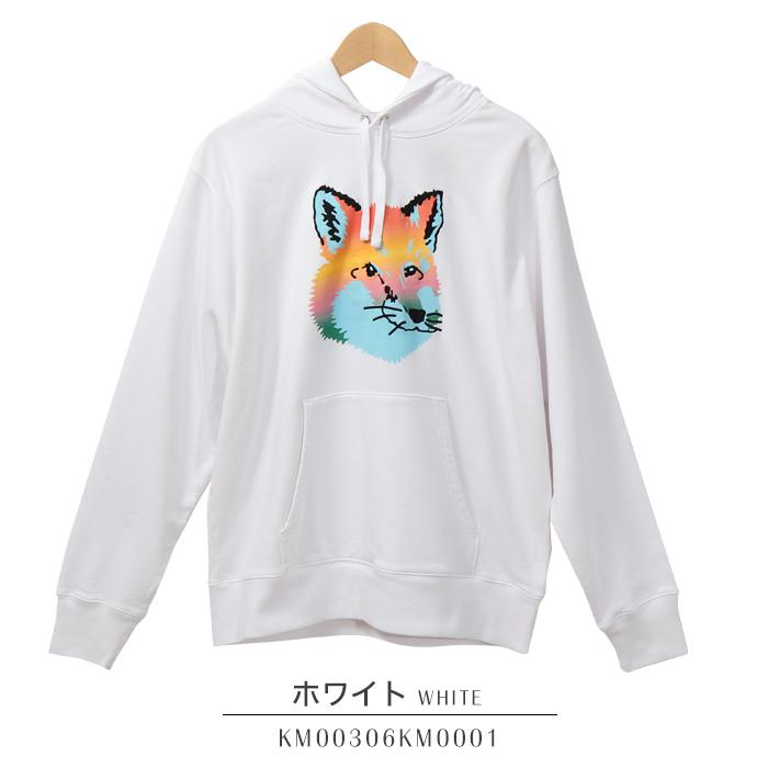 メゾンキツネ パーカー スウェット プルオーバー MAISON KITSUNE FOX 