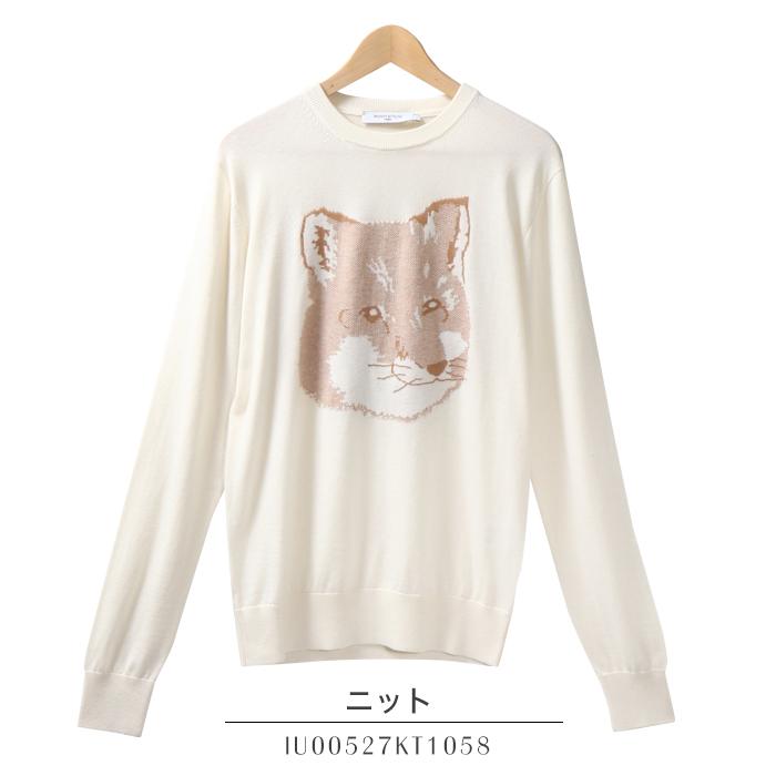 メゾンキツネ ニット セーター MAISON KITSUNE メンズ レディース PIQUE FOX HEAD R-NECK PULLOVER プルオーバー ホワイト 白 エクリュ 春 秋 冬｜o-kini｜12