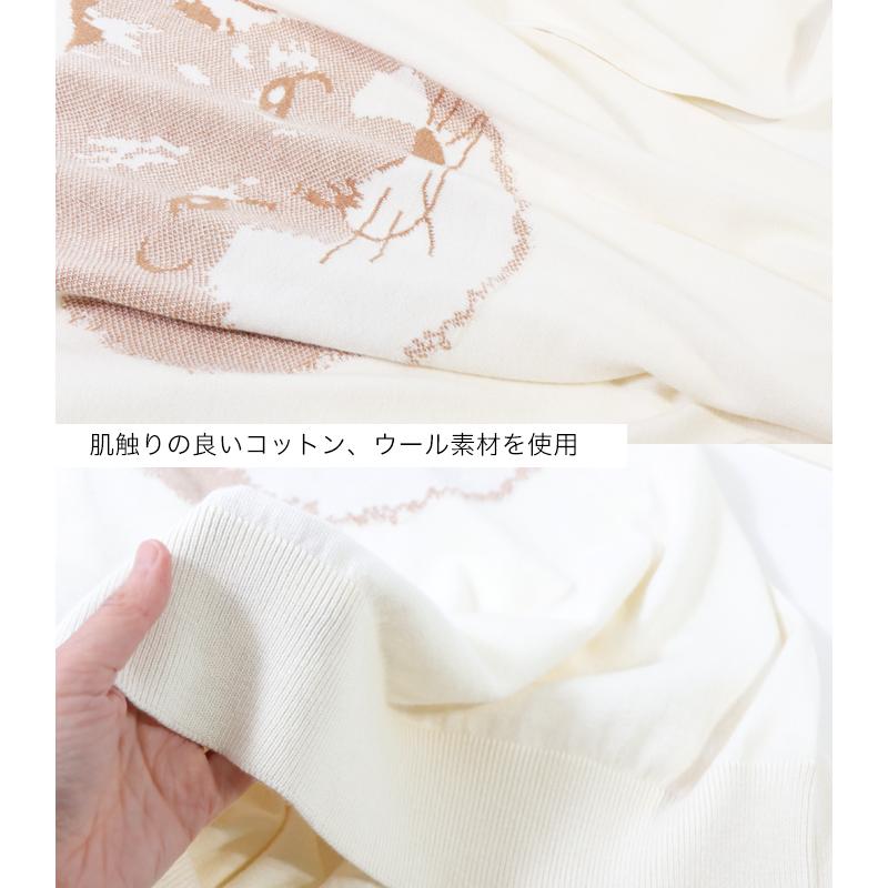 MAISON KITSUNE メゾンキツネ ニット セーター メンズ MAISON KITSUNE メゾンキツネ ニット セーター メンズ