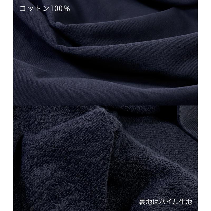 MAISON KITSUNE メゾンキツネ トレーナー スウェット プレゼント MAISON KITSUNE メゾンキツネ トレーナー スウェット プレゼント