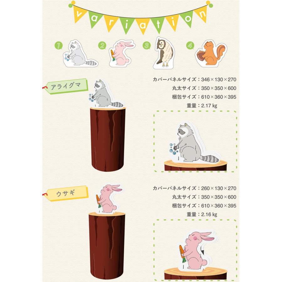 消毒液 スタンド 消毒液スタンド アルコール消毒液 ポンプ台 ポンプ