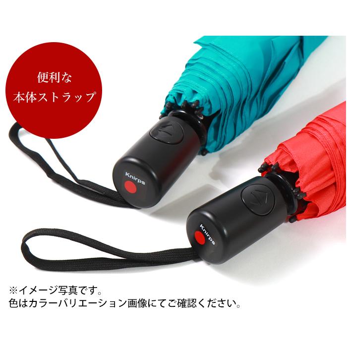 Knirps（クニルプス） 傘 折りたたみ傘 ワンタッチ 自動開閉 A.200