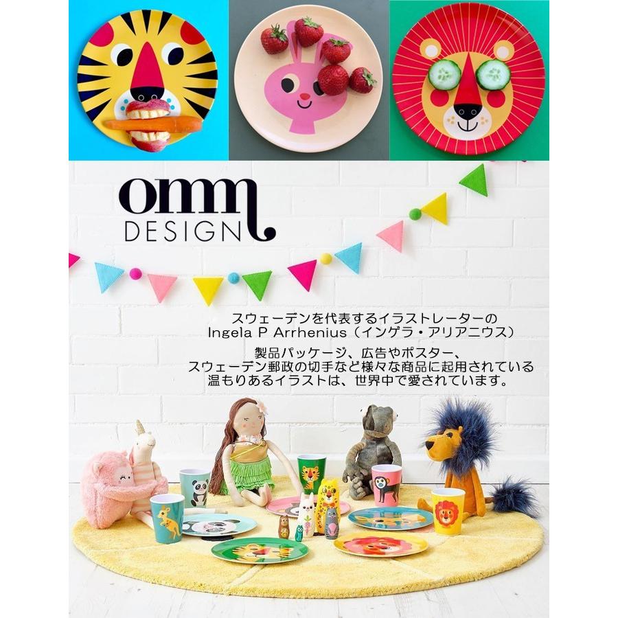 メラミンプレート ベビー食器 北欧 女の子 男の子 皿 お皿 Omm Design 北欧雑貨 子供用 子供 食器 かわいい プレート プレゼント おしゃれ 出産祝い Krone 01 Lansh ランシュ 通販 Yahoo ショッピング