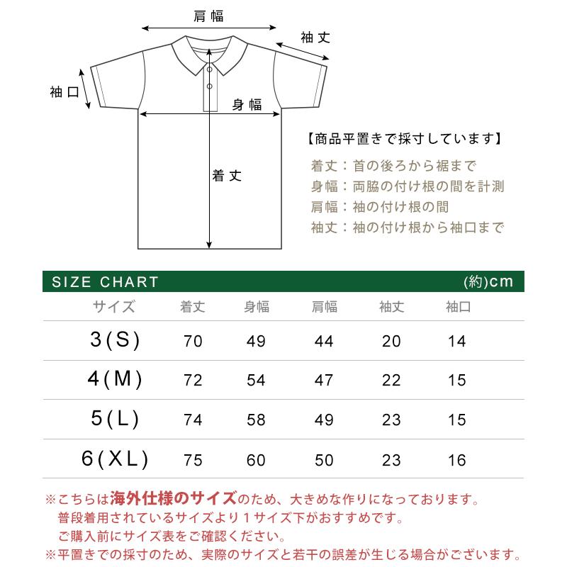 LACOSTE（ラコステ） クラシック コットン ポロシャツ メンズ 綿 定番