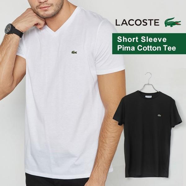 ラコステ メンズ 半袖 コットン ｔシャツ クルーネック Vネック Lacoste 定番 シンプル ベーシック カジュアル 男性用 Lacoste 05 Lansh ランシュ 通販 Yahoo ショッピング