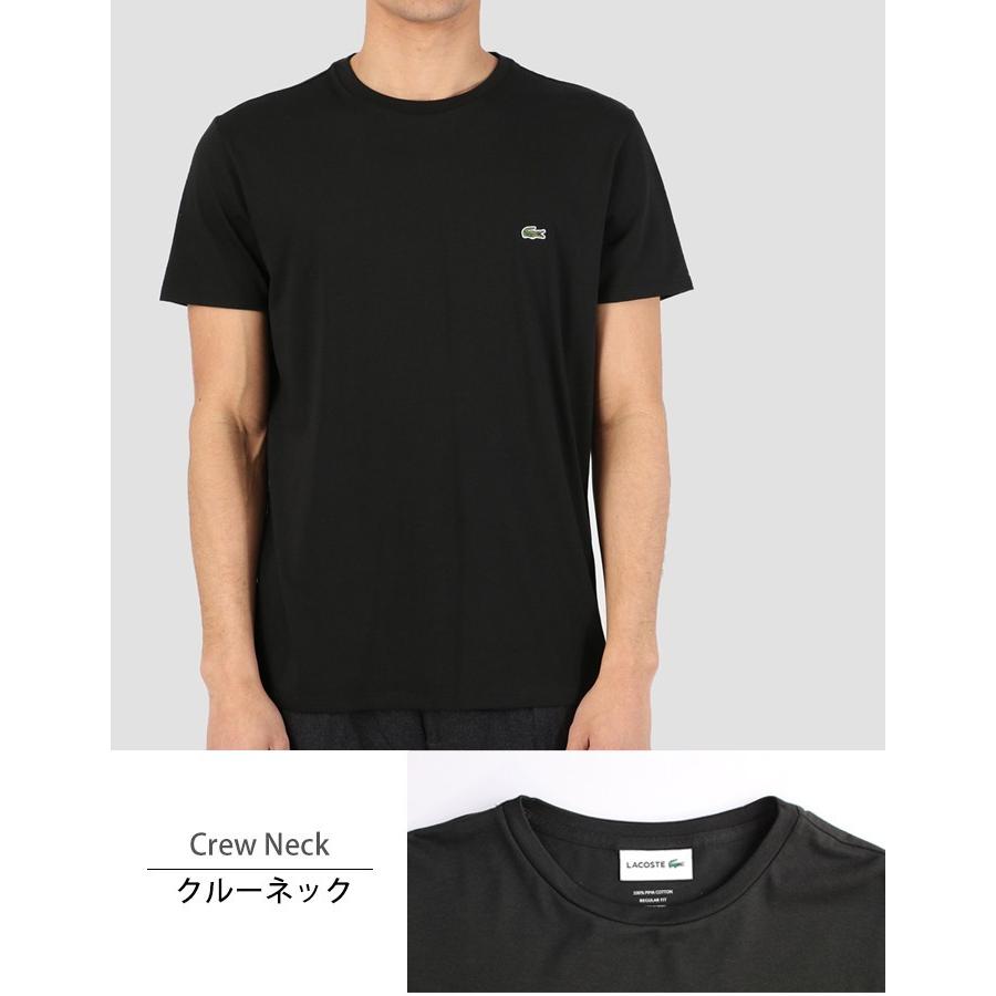 LACOSTE ラコステ リブ 半袖 コットン Tシャツ クルーネック V
