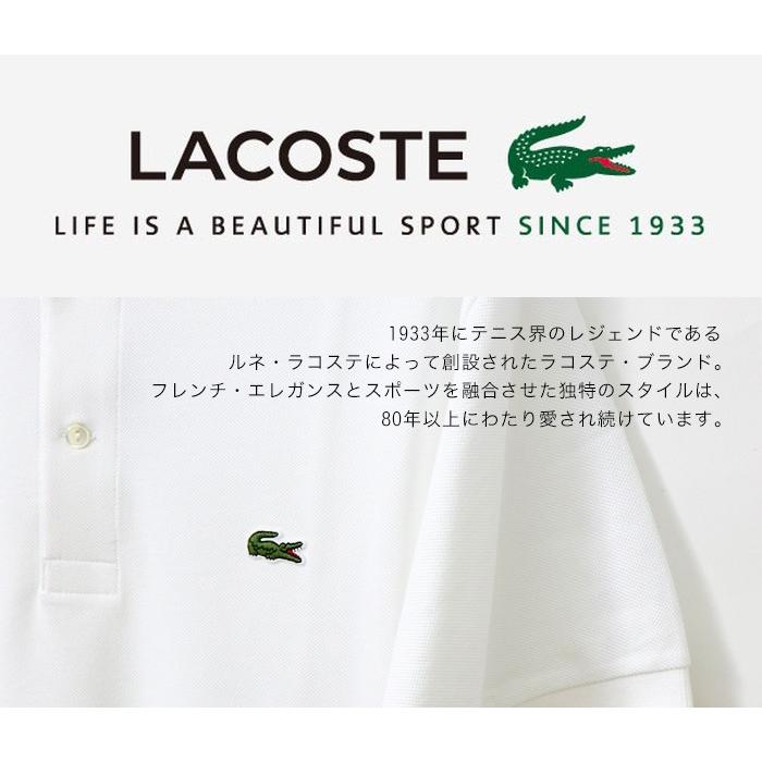 LACOSTE（ラコステ） メンズ 長袖 コットン Tシャツ クルーネック V
