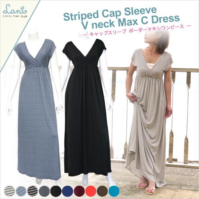 着物ワンピーステントラインマキシ丈【106】浴衣反物M〜L 着物ワンピーステントラインマキシ丈【99】浴衣反物M〜Lサイズ