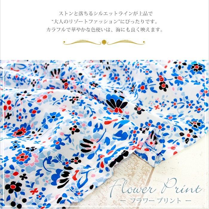 ラニ マキシワンピース 夏 シフォン 大きいサイズ リゾート レディース マキシワンピ マキシ丈ワンピース ベアトップ チューブトップ 花柄 Lani Lani 26 Lansh ランシュ 通販 Yahoo ショッピング