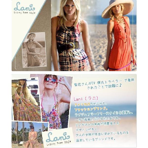 Lani マキシワンピース ラニ レディース マキシワンピ リーフ柄 夏