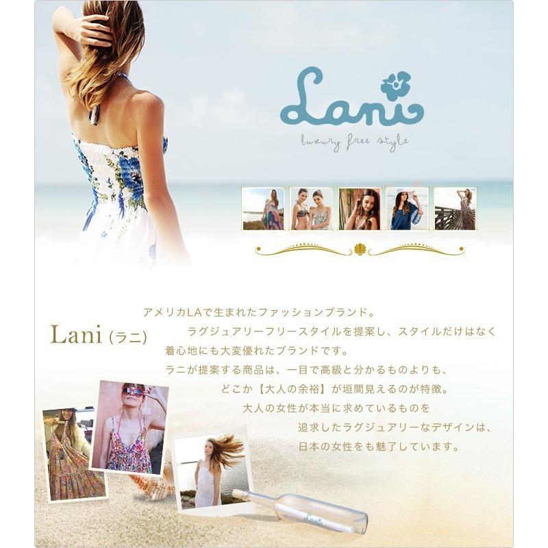 マキシワンピース ワンピース マキシワンピ レディース 上品 ロング 大きいサイズ チューブトップ ドレス ホルターネック 夏 リゾート 大人 Lani 49 Lansh ランシュ 通販 Yahoo ショッピング