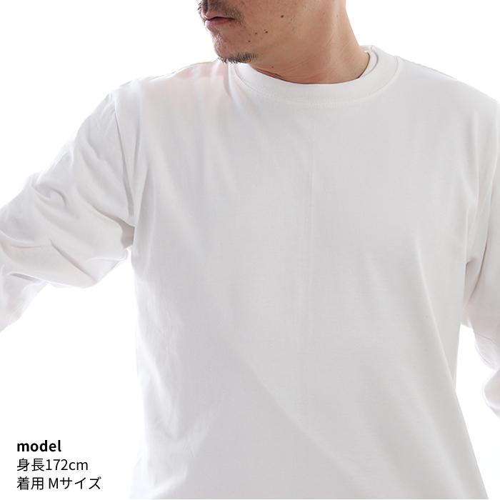 抗菌防臭 tシャツ メンズ レディース 長袖 ヘビーウェイト 無地 天竺