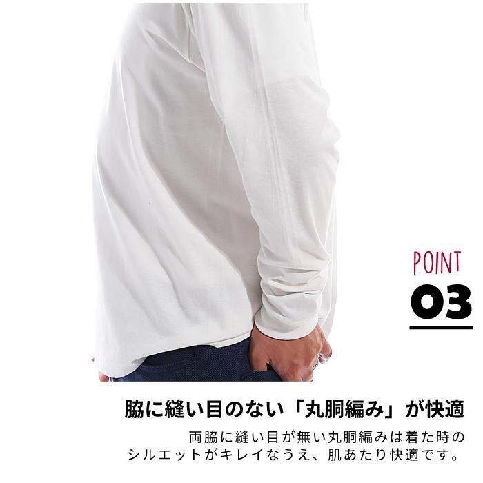 抗菌防臭 tシャツ メンズ レディース 長袖 ヘビーウェイト 無地 天竺