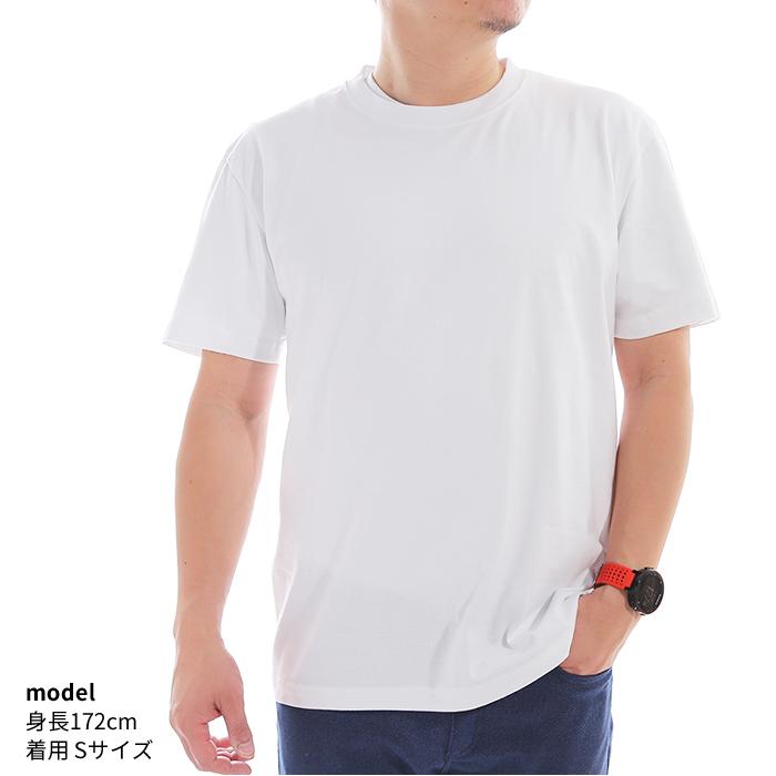 ヘビーウェイト tシャツ メンズ レディース 半袖 白tシャツ 無地 白 黒