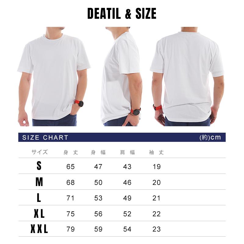 ヘビーウェイト tシャツ メンズ レディース 半袖 白tシャツ 無地 白 黒
