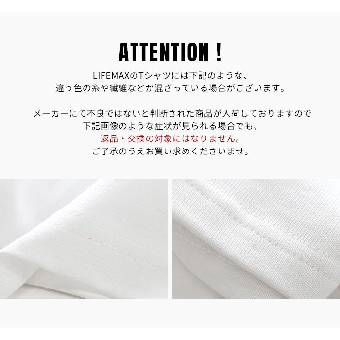 希少 新品 真っ白なキャンバス 解散ライブ S席以上 限定 Tシャツ XL 2025年最新】真っ白なキャンバスの人気アイテム - メルカリ