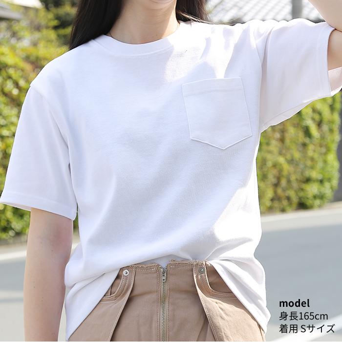 H&amp;O サメTシャツ ヘビーウェイトT  Lサイズ　白 H&O _ サメロングスリーブTシャツ | Geek Field