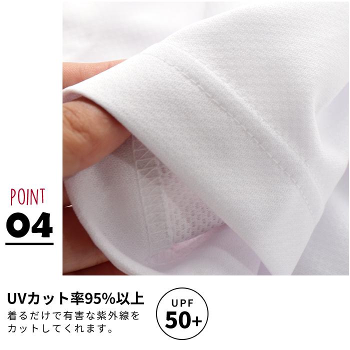 クールコア tシャツ 冷感 coolcore 冷却 夏用 涼しい 吸汗速乾 クールコア tシャツ 冷感 coolcore 冷却 夏用 涼しい 吸汗速乾