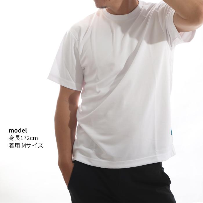 クールコア tシャツ 冷感 coolcore 冷却 夏用 涼しい 吸汗速乾 クールコア tシャツ 冷感 coolcore 冷却 夏用 涼しい 吸汗速乾