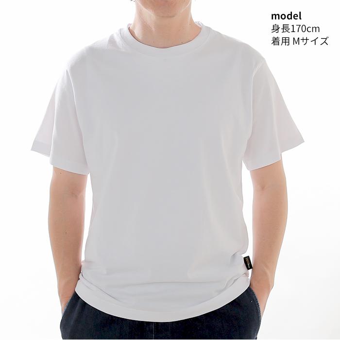 ライフマックス 5.6オンス コーデュラ Tシャツ 半袖 メンズ レディース