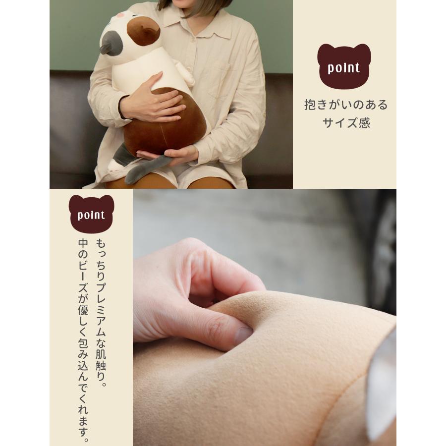 LivHeart（りぶはあと） マッサージクッション ビーズ クッション