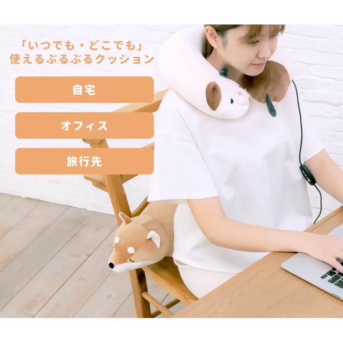 LivHeart（りぶはあと） マッサージクッション ビーズ クッション