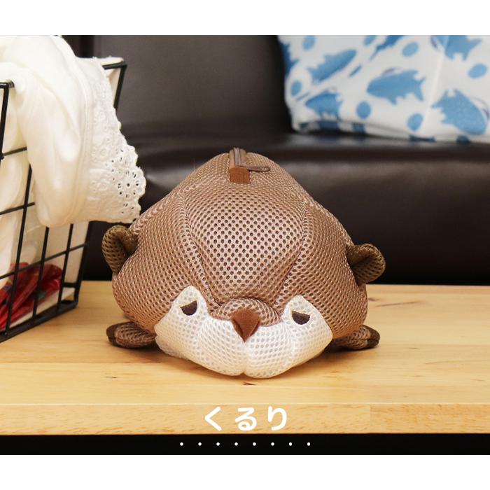 自分ツッコミくまくじ　ランドリーネット　ファスナーチャーム　プラコップ　ファイル 自分ツッコミくまくじ ランドリーネット ファスナーチャーム