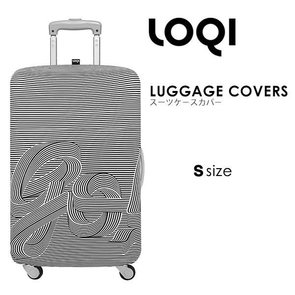 LOQI ローキー スーツケース カバー キャリーバック Sサイズ