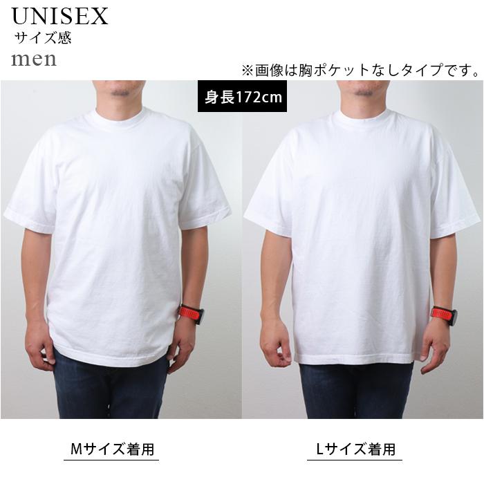 ロサンゼルス アパレル tシャツ 半袖 ポケット ロスアンゼルスアパレル 6.5オンス ヘビーウェイト 無地 クルーネック メンズ レディース 厚手 コットン ゆったり｜o-kini｜12