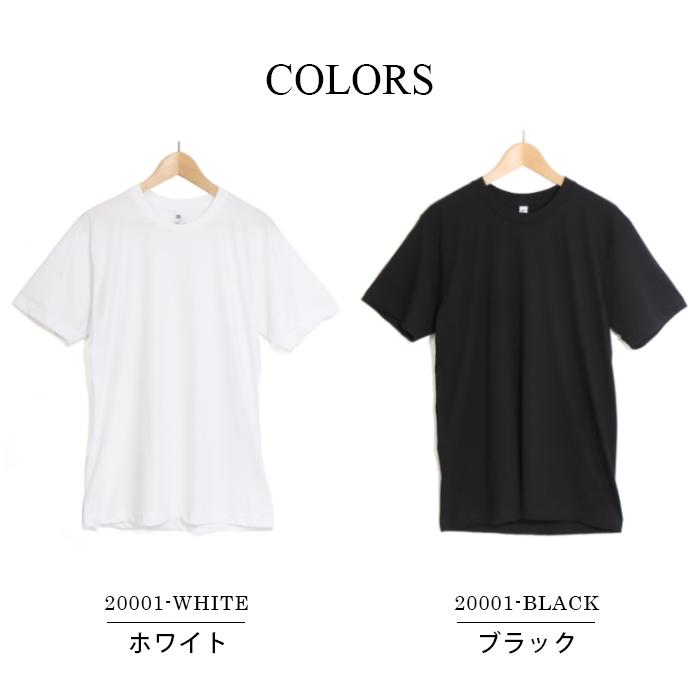 LOS ANGELES APPAREL（ロサンゼルスアパレル） ロサンゼルス アパレル